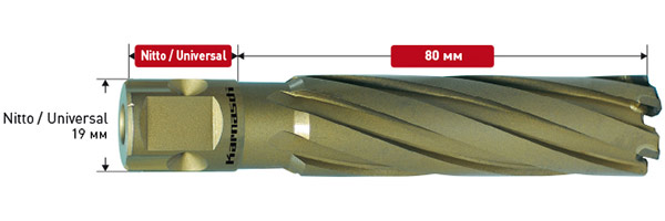 Корончатое сверло HARD-LINE 31*80 арт. 20.1650N-031
